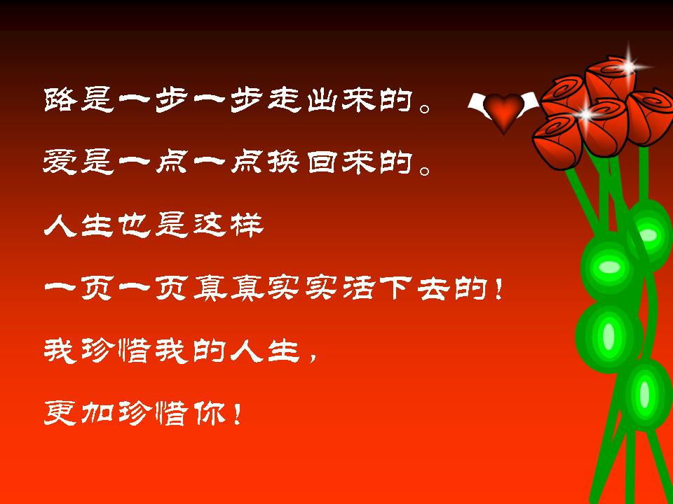200926Ⱒ˽PPTƷ