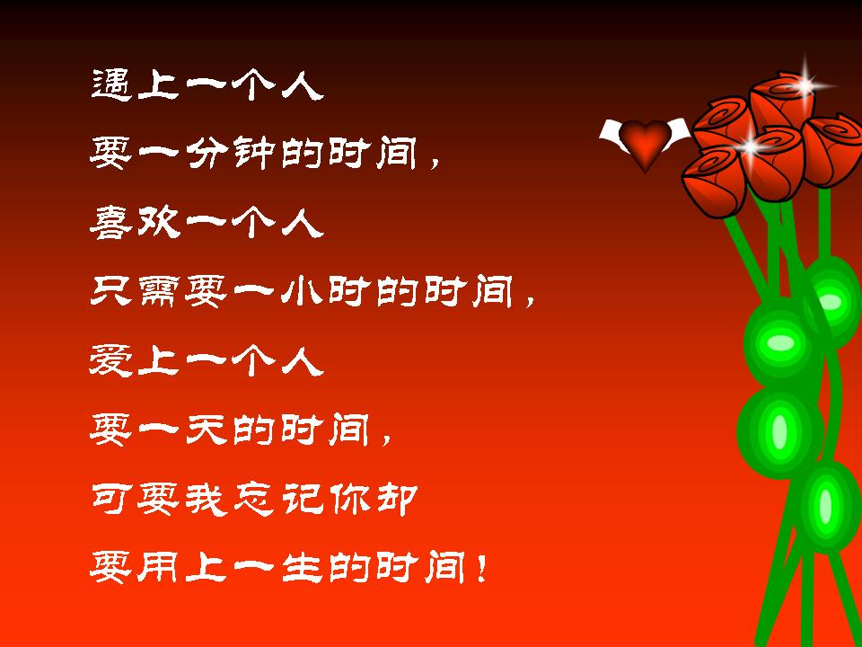 200926Ⱒ˽PPTƷ