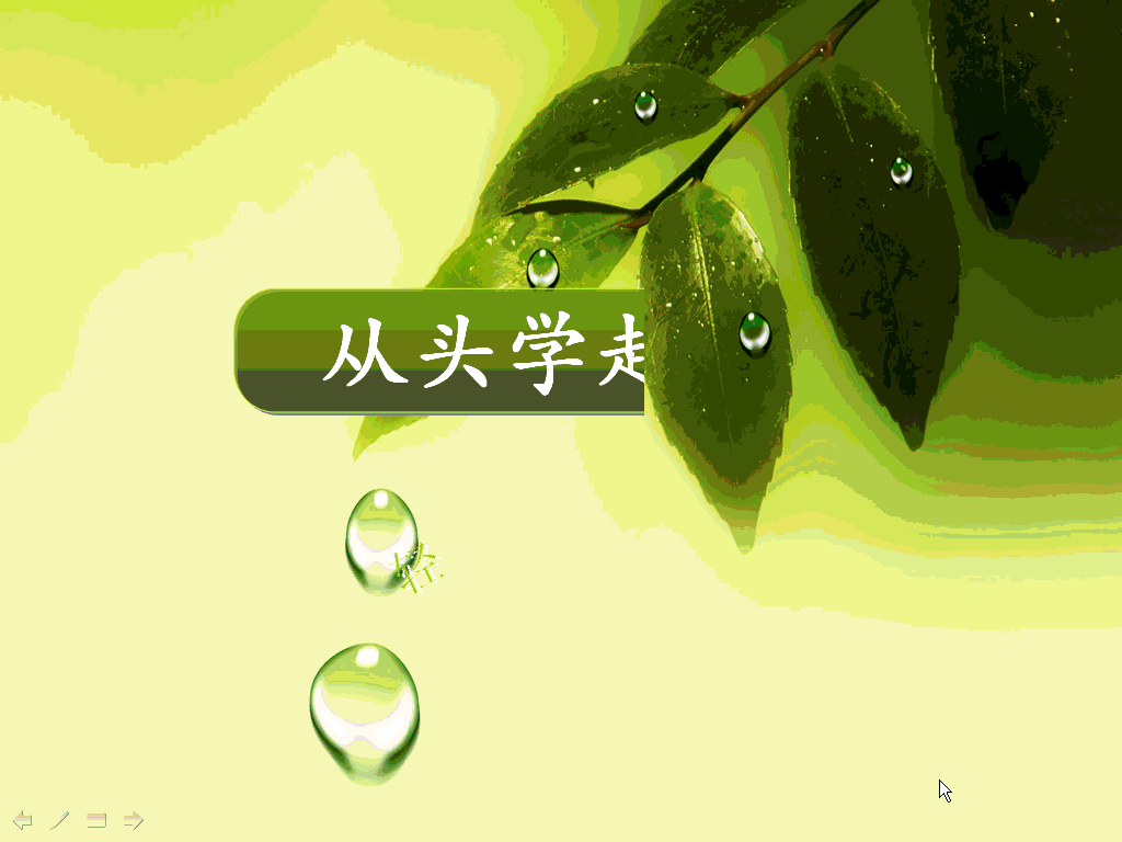 δ.gif