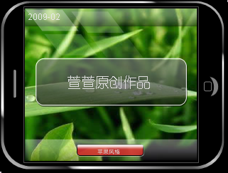[ԭƷ]ƻģ