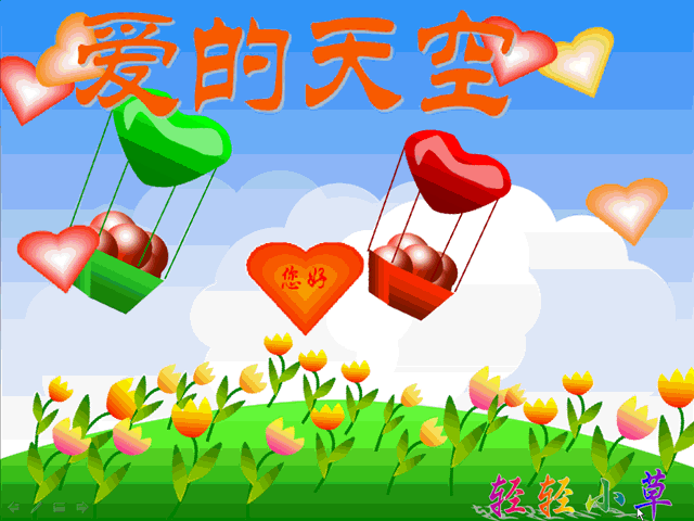 δ.gif