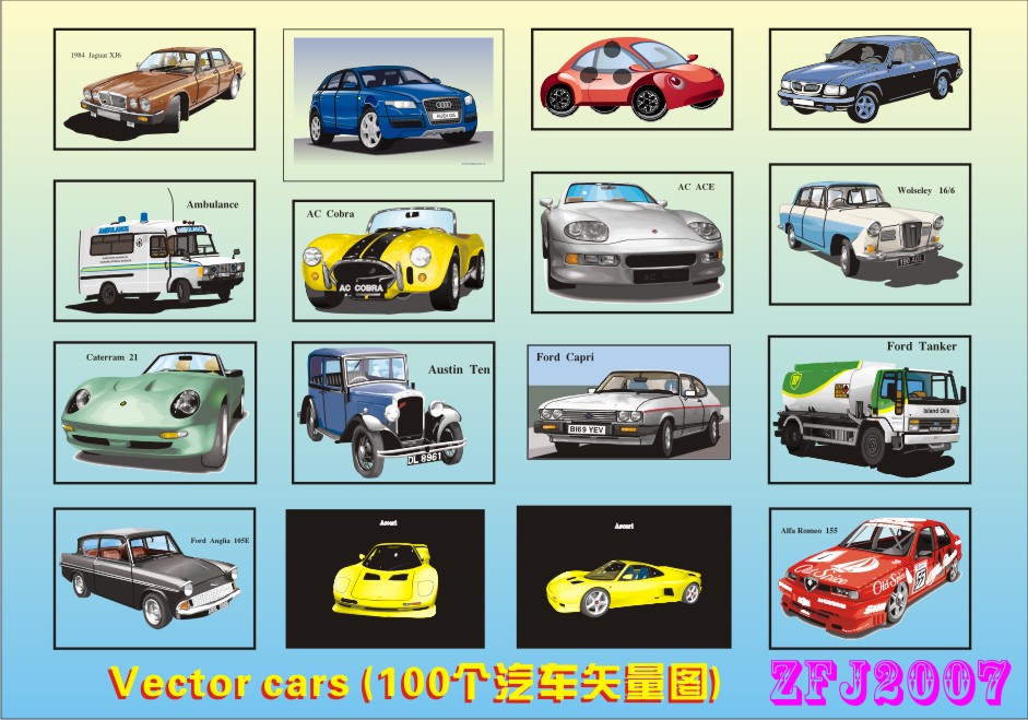 Vector cars (100ʸͼ)AI-CDR-EPS30.2MB