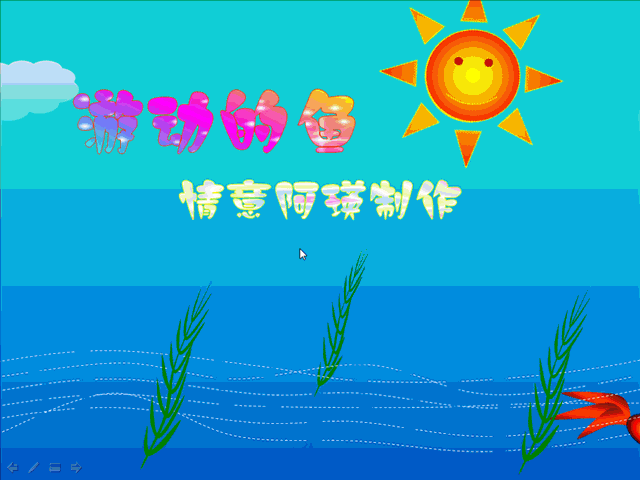 ⰢPPT-----------ζ