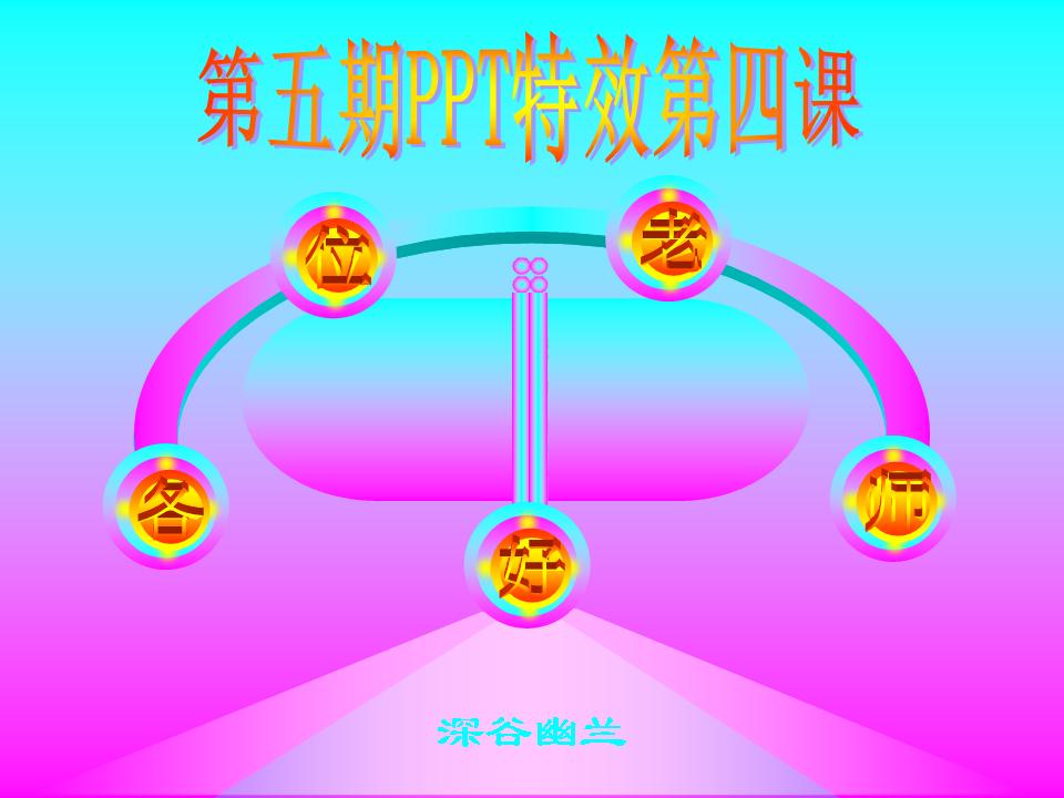 õƬ1.JPG