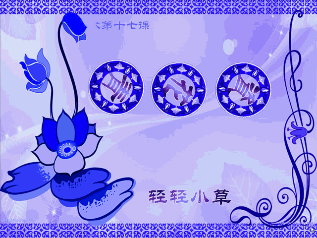 δ9.gif