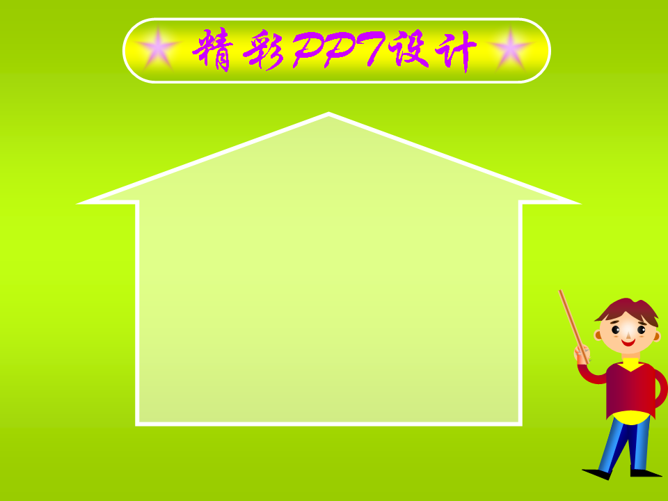 õƬ4.PNG