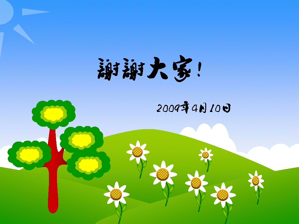 õƬ3.GIF