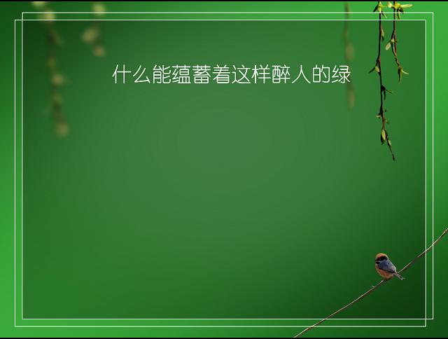  [ԭ]------Ʒ֮