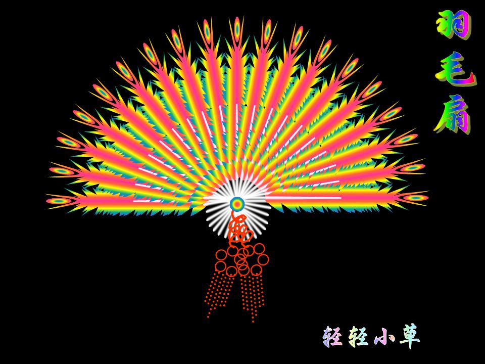 ë.jpg