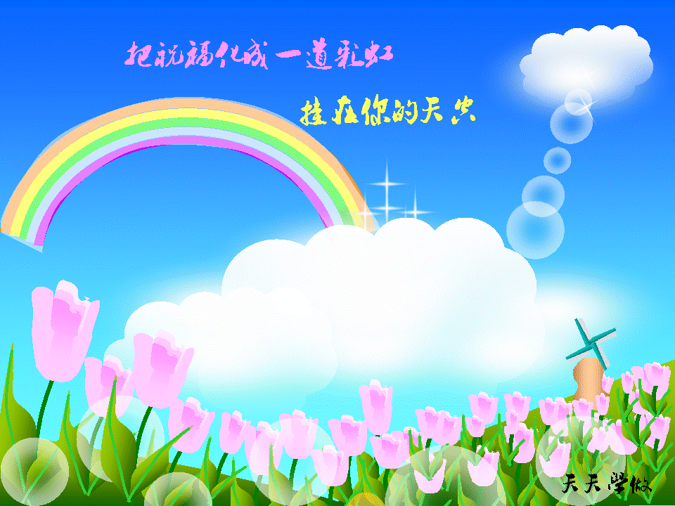 090415ɫף.gif