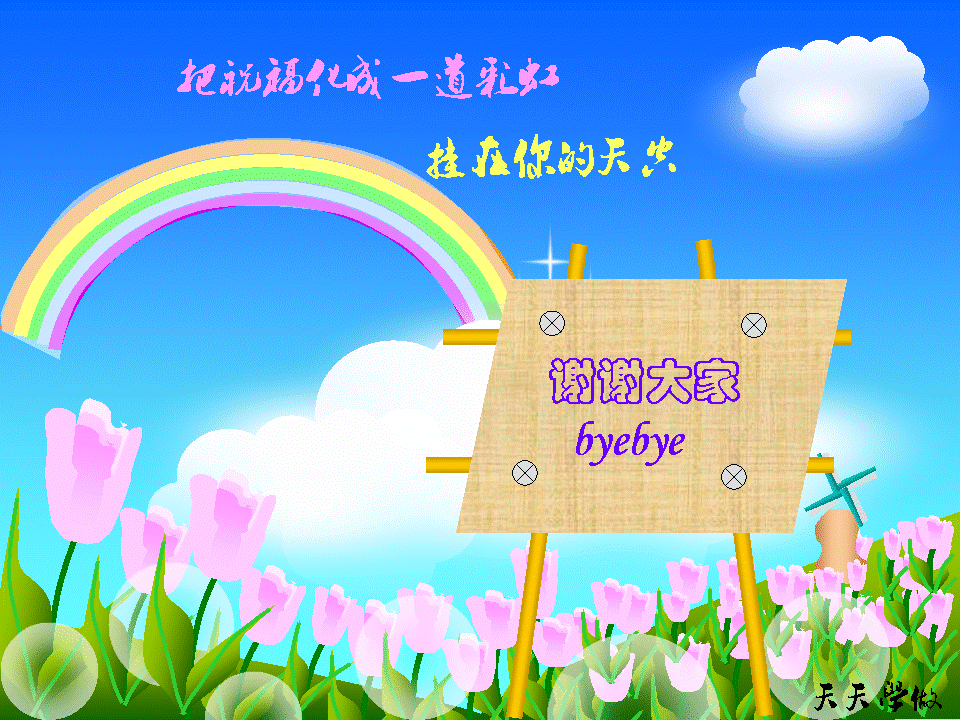 õƬ6.GIF