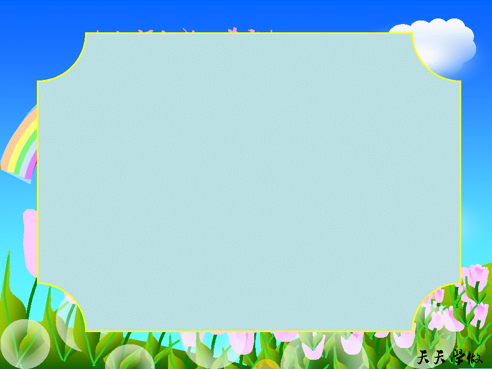õƬ5.GIF