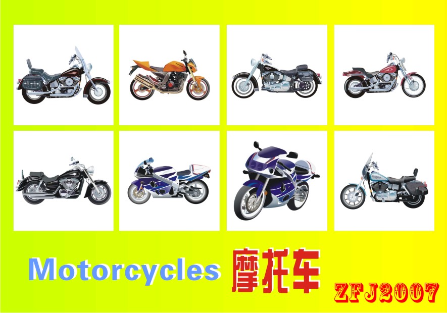 MotorcyclesĦгCDR6.71MB