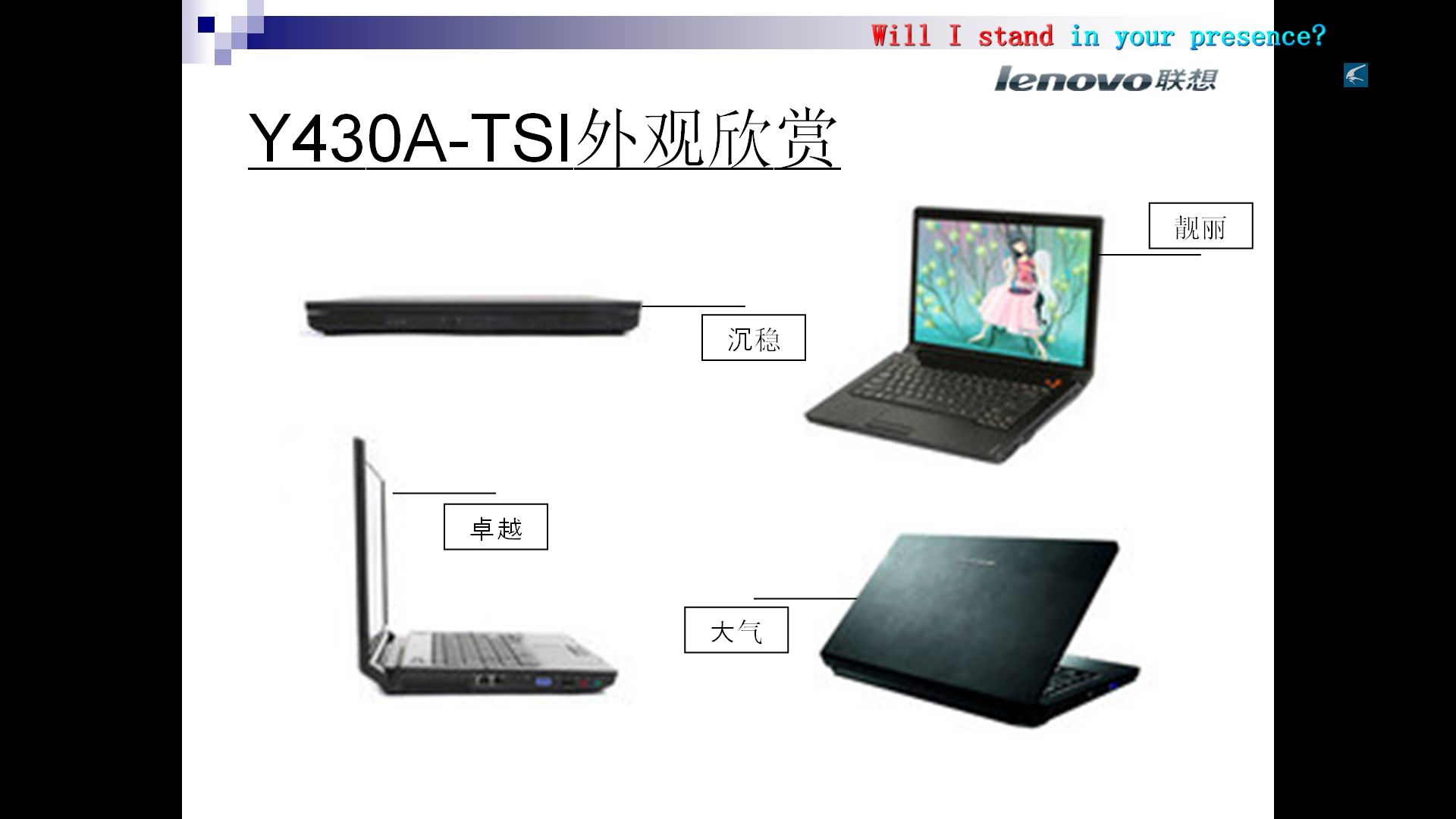 ideapadʼǱ