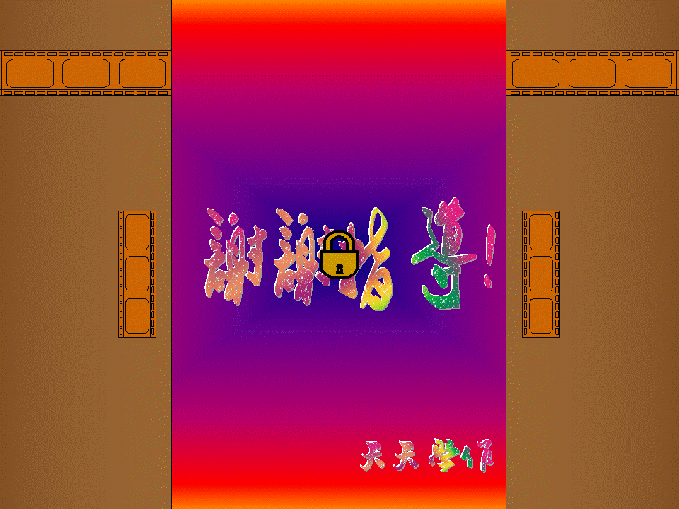 õƬ3.GIF
