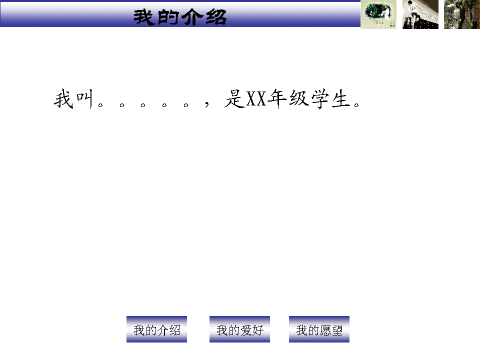 õƬ2.GIF