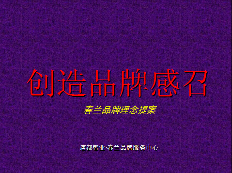 ƶ-Ʒ᰸.