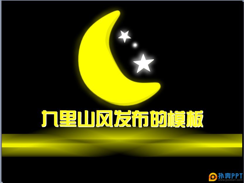 ¶***һܲģ