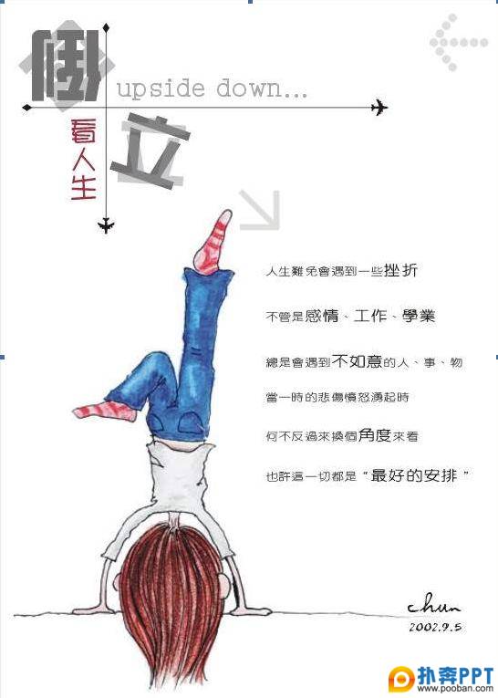 ѵС-