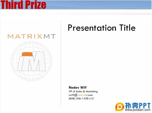 SlideBoom Presentation Contest 2009 