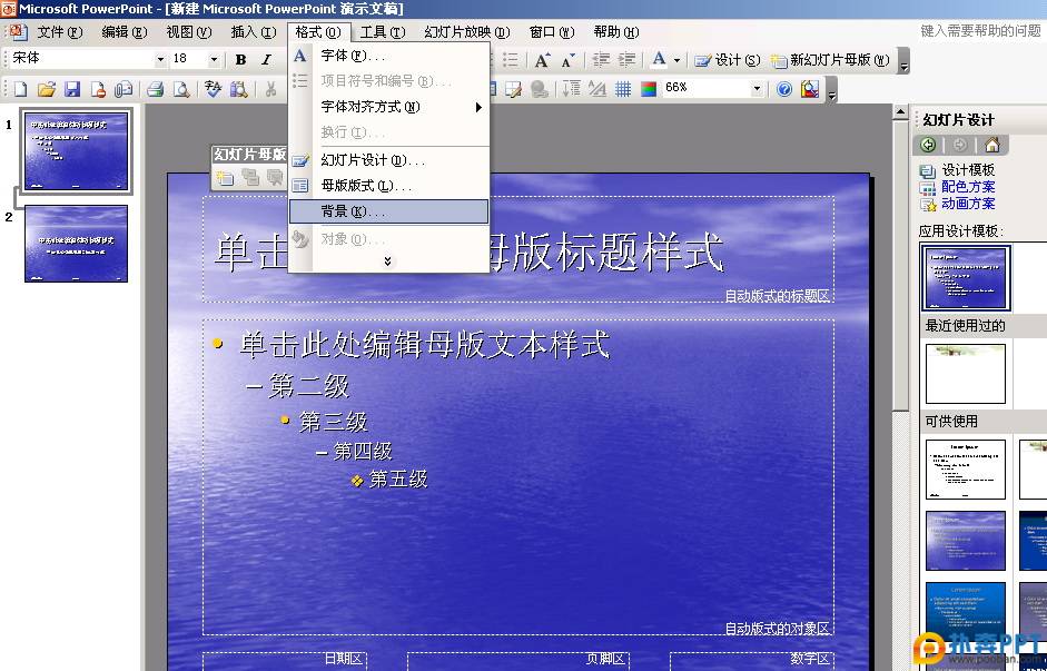 δ2.jpg