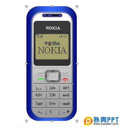 NOKIA.JPG