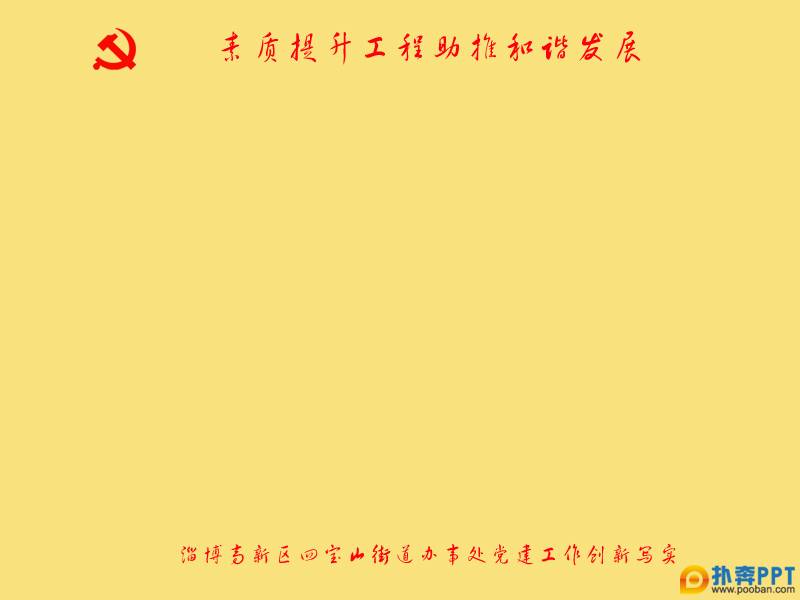 ıɽֵ´