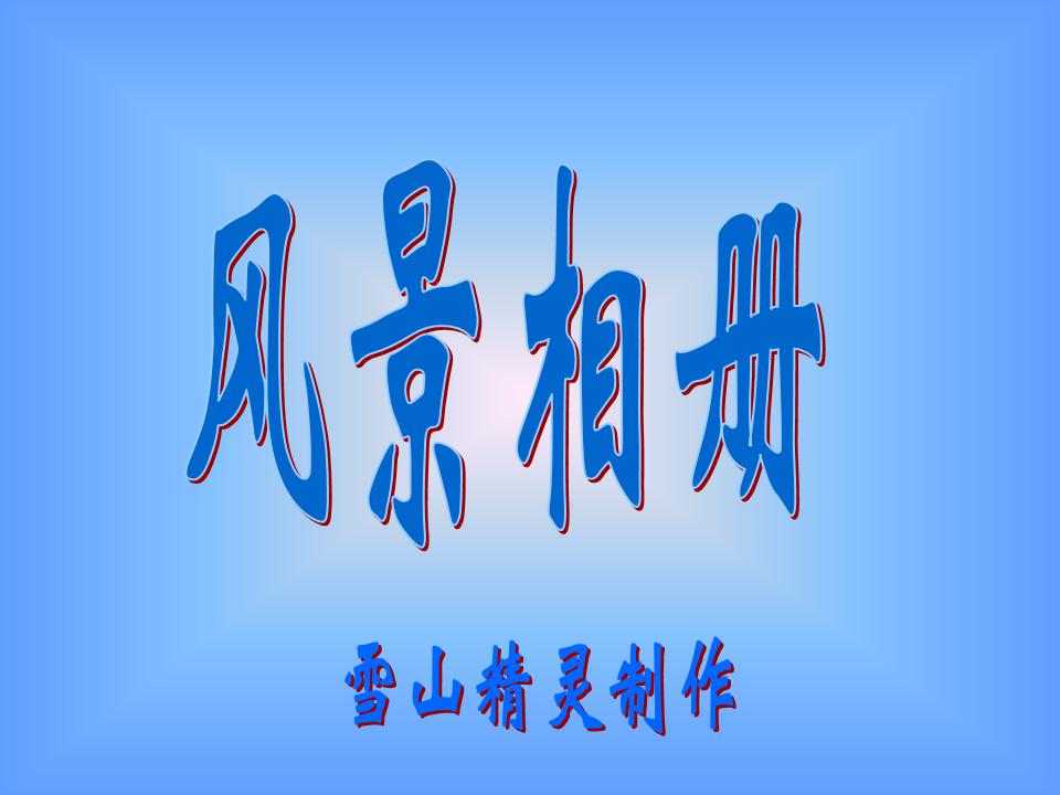 õƬ1.JPG