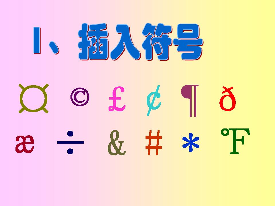 2010819 ѩʦ롷