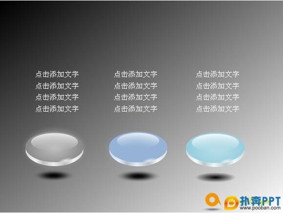 AceistDesignֻͼˮʸаťT000003