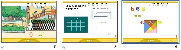 ıΡ20101223ز 