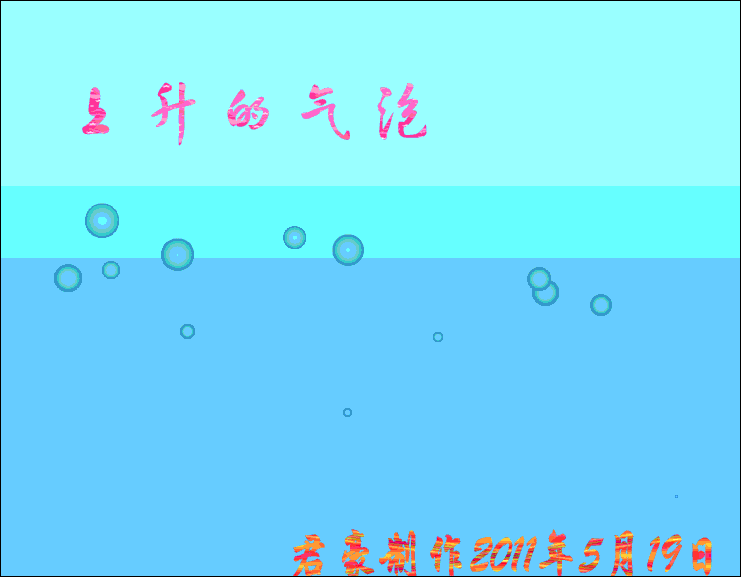 .gif