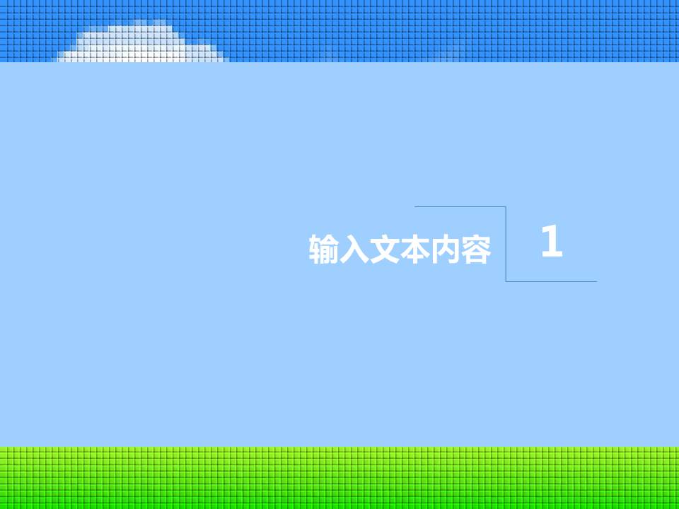 2012311 Ⱒһģ