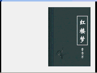 112.gif