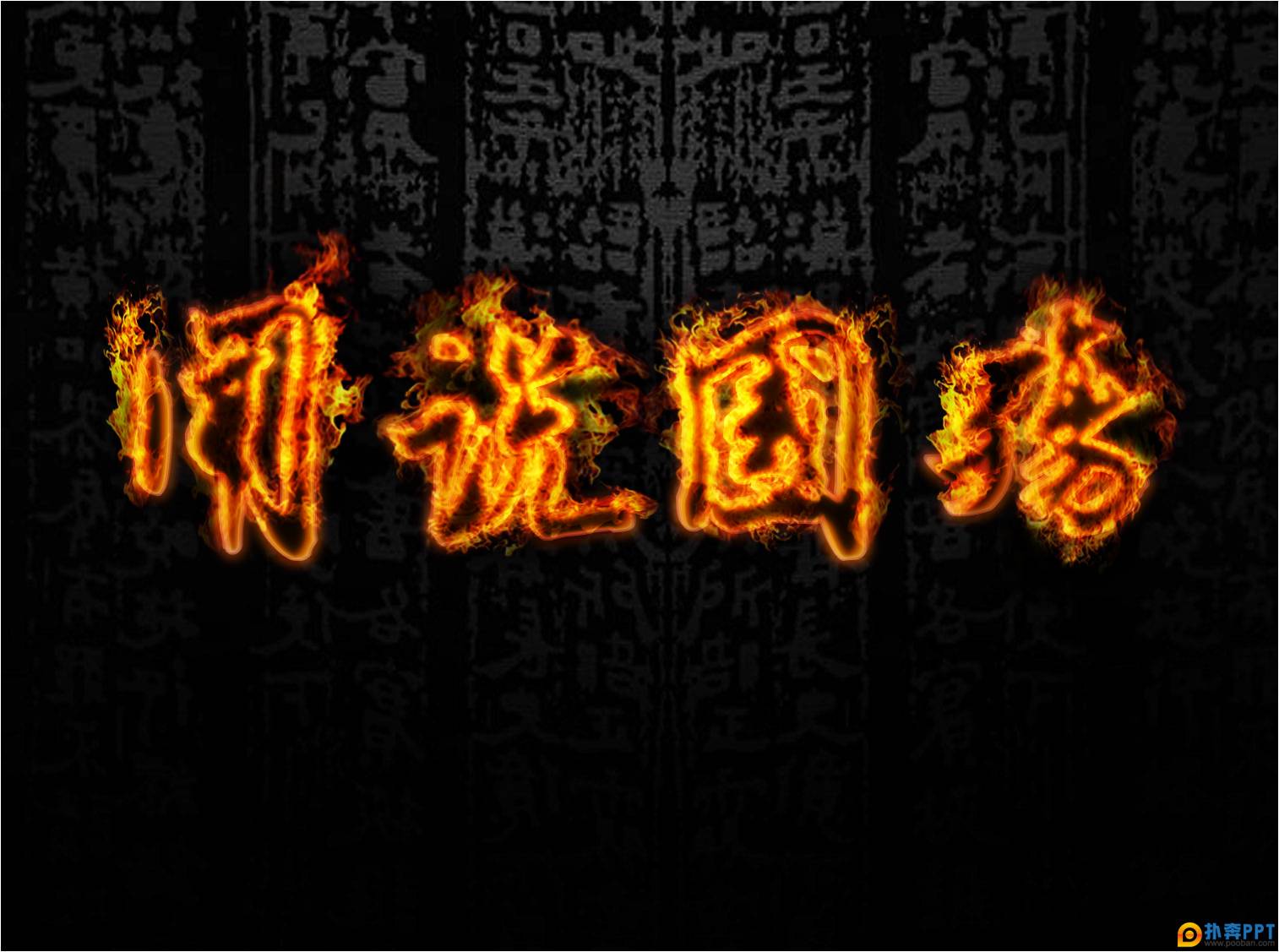 Ҫһ̨磬ʱ    ѧϰ