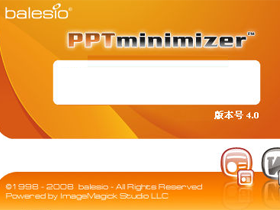 PPT压缩软件PPTMinimizer V4.0 绿色版