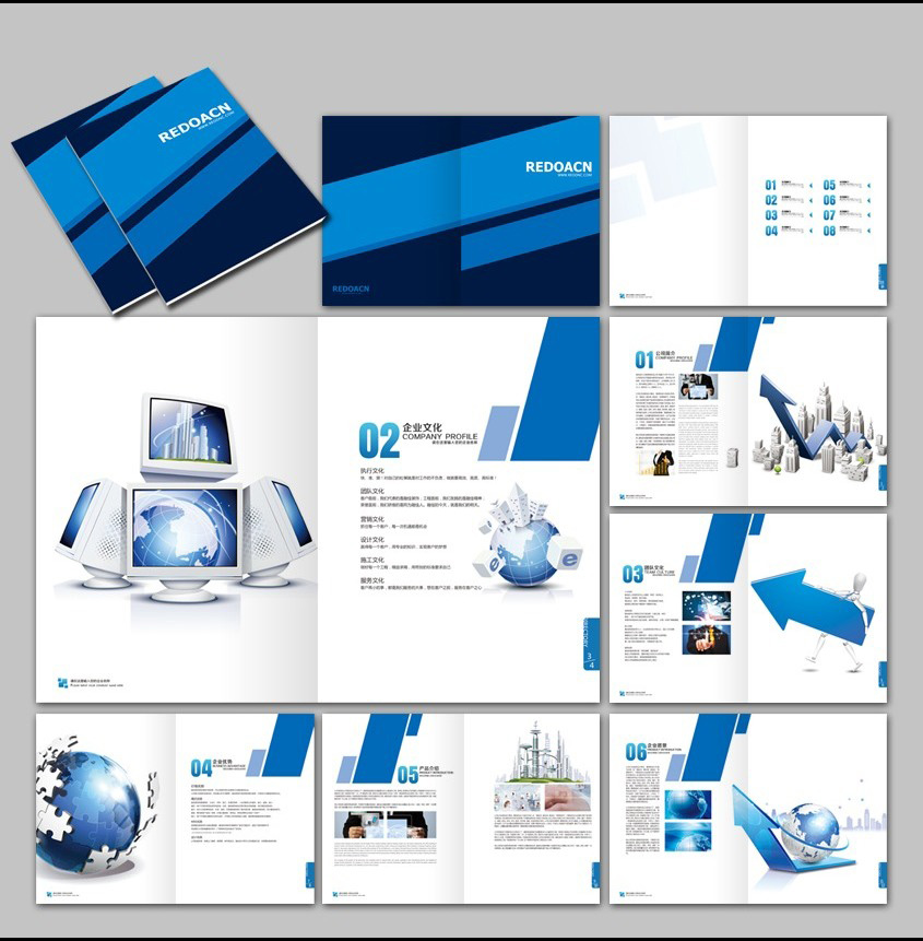 蓝色商务宣传画册版式设计