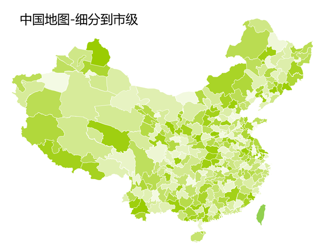 可编辑中国及各省市地图ppt图表，细分到市