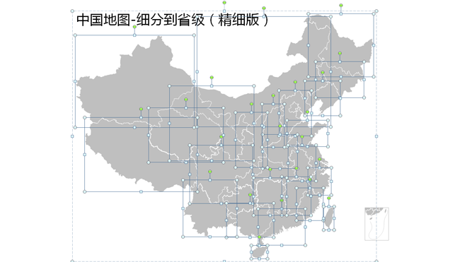 可编辑中国及各省市地图ppt图表，细分到市