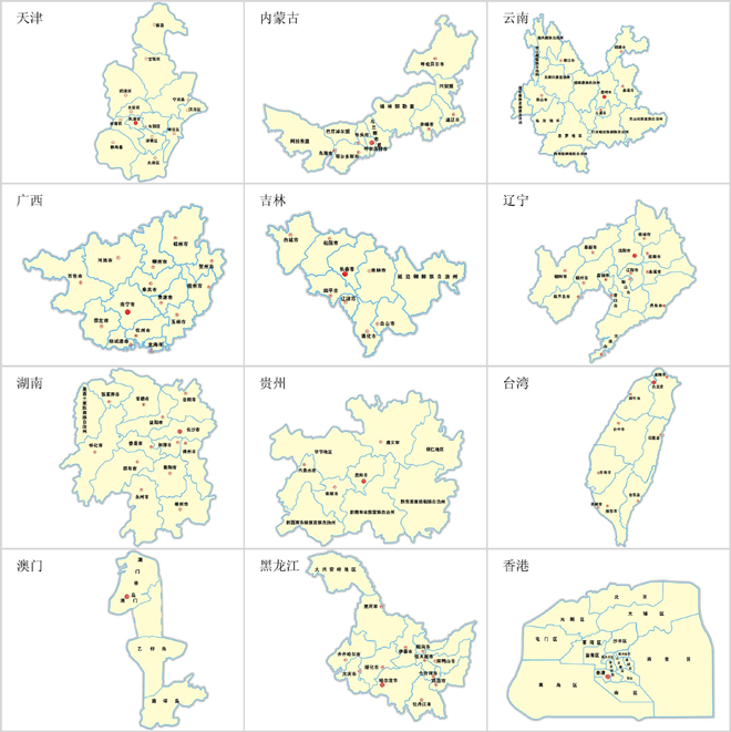 中国地图各省地图PPT素材