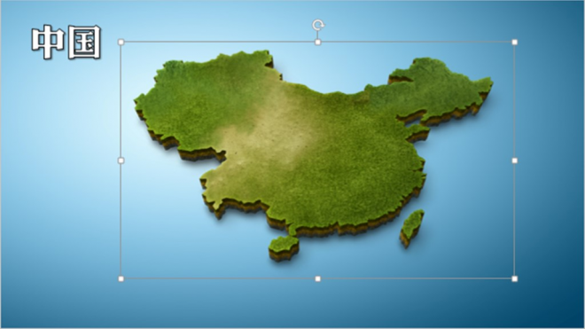 最清晰可编辑中国各省及世界主要地区3D地图